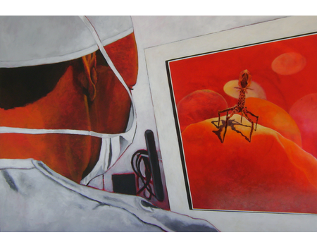 Windows nr 7 The supreme being